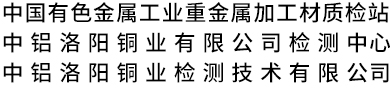商務(wù)部：積極發(fā)展檢驗檢測服務(wù)外包！鼓勵第三方認證機構國際化發(fā)展