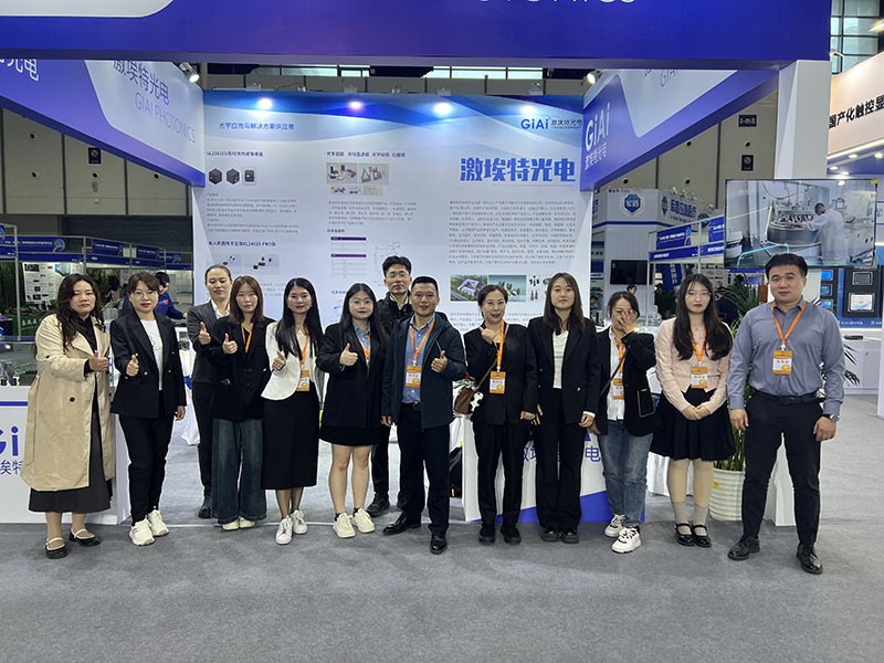 金秋十月尾聲，南京激埃特軍事智能技術(shù)裝備博覽會(huì)盛大啟幕