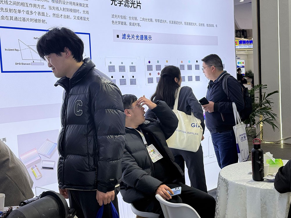 激埃特展會實(shí)況