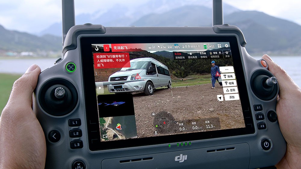 DJI FlyCart 100遙控