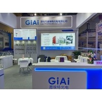 激埃特光電閃耀CMEF2025上海醫(yī)博會！全球醫(yī)療光學(xué)盛宴盛大啟幕！